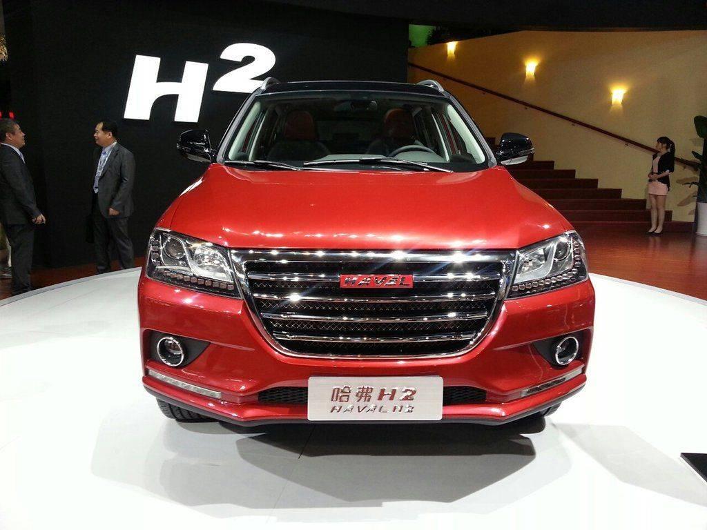 Haval H2