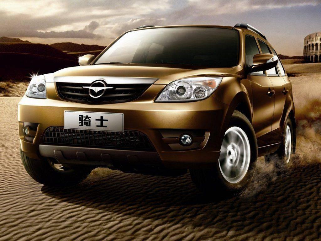 Haima 7